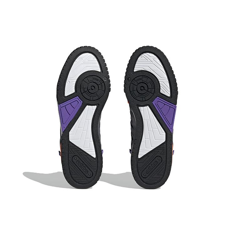 Adidas Neo D Pad Mid 'Blue Grey' HQ4231