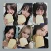 Ive Poca Switch Album Unreleased Bonus 6 Selfie With Me Lucky Lucky Draw 3rd Photo Card