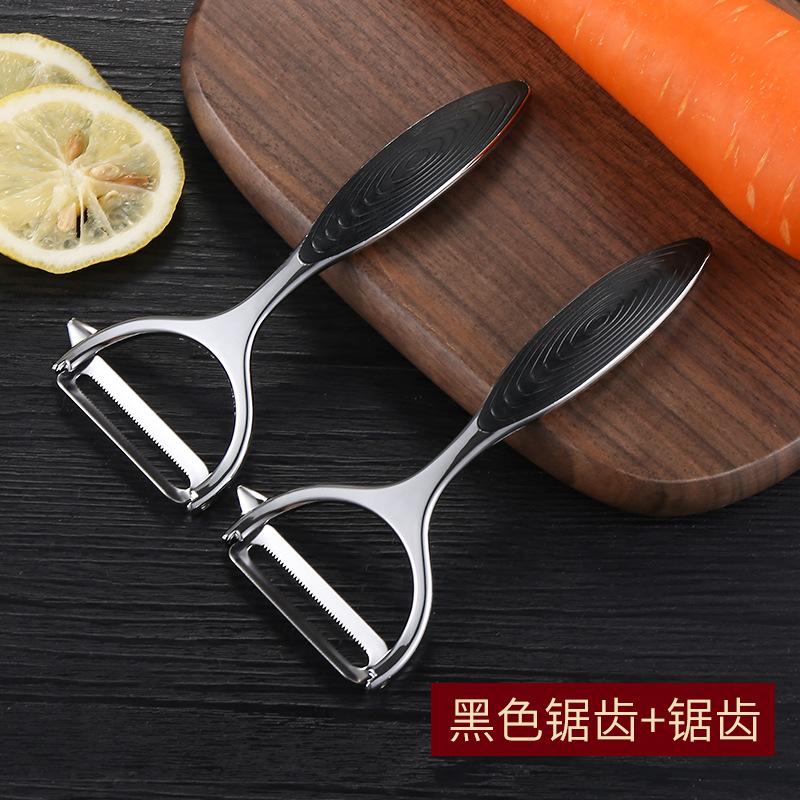 Multifunctional paring knife Stainless steel apple peeler Household melon planer Kitchen potato scraping fruit peeling artifact