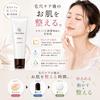 Chocobra Special Pore Care Set clogged and strawberry set C (for blackheads, pores, nose) - 3-piece (Pore brush/Warming gel/Vitamin serum)