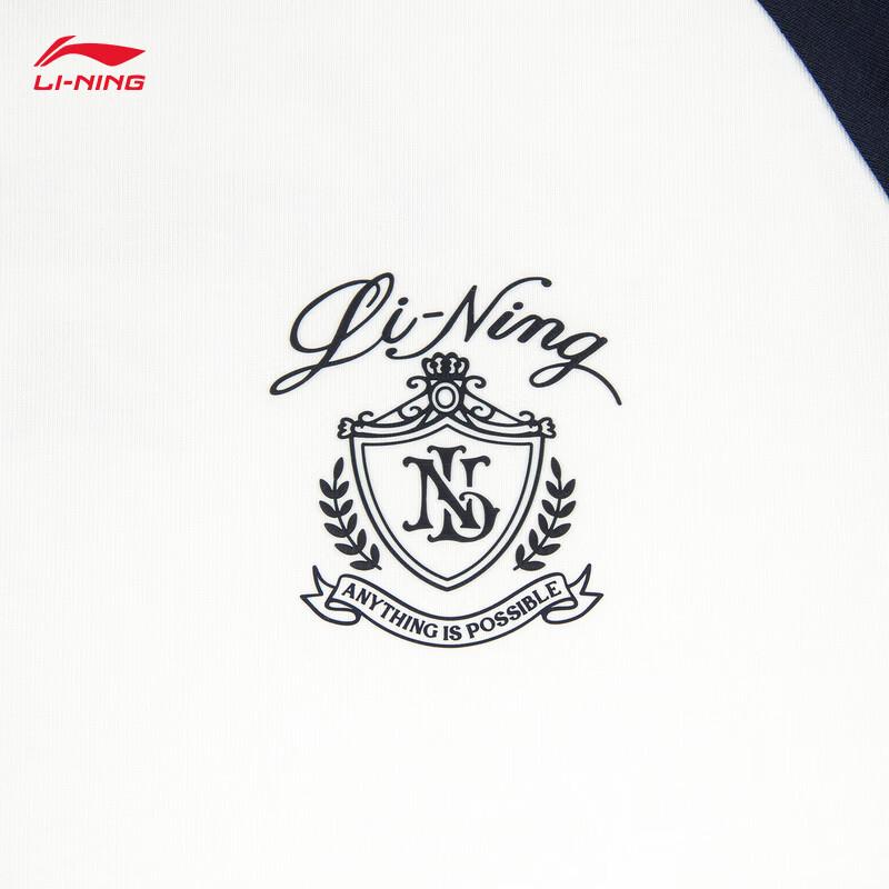 Li-Ning Women's Moisture-Wicking Short Sleeve T-Shirt