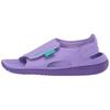 Nike Sunray Adjust 5 Breathable And Lightweight Children's Sandals Purple Kids' AJ9076-500