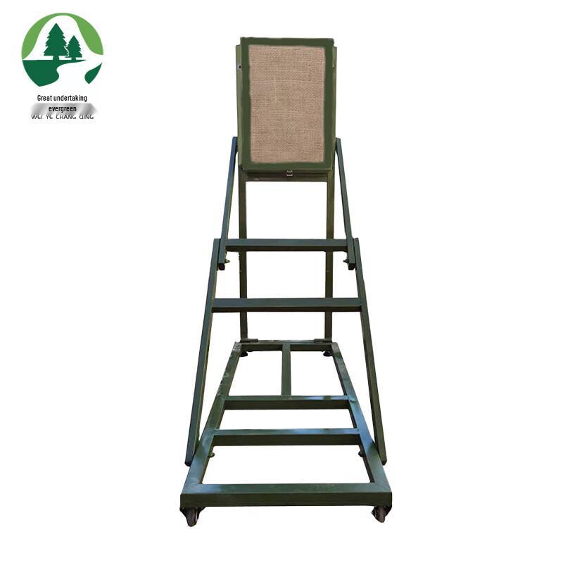 Portable Bayonet Training Target