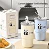 304 Stainless Steel Cartoon Coffee Cup with Lid & Straw, Portable Travel Mug for Home & Office