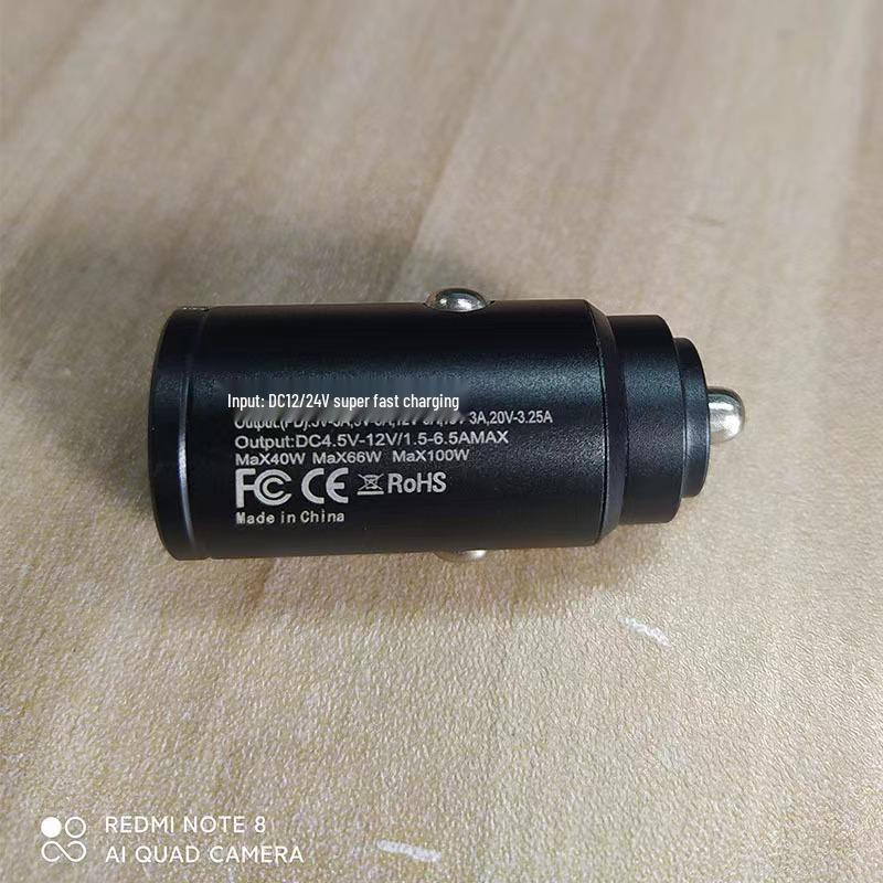 Compact Alloy Type-C Car Charger with Hidden Pull Ring - Fast Charging