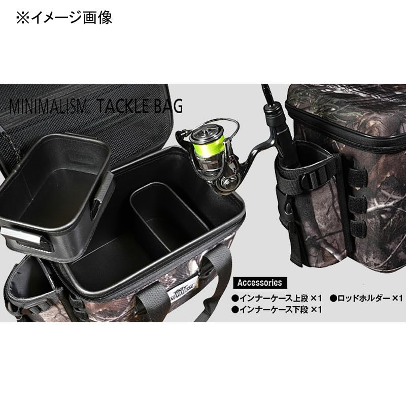 TICT Minimalism Tackle Bag in Tree Camo