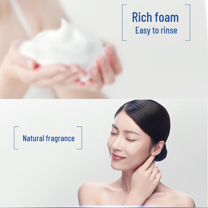 Safeguard Centella Anti-Milben-Seife