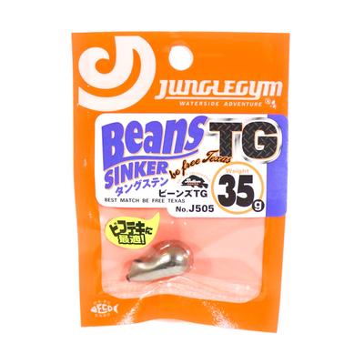 Jungle Gym J505 Βολίδες Βολφραμίου TG 35 γραμμάρια (6439)