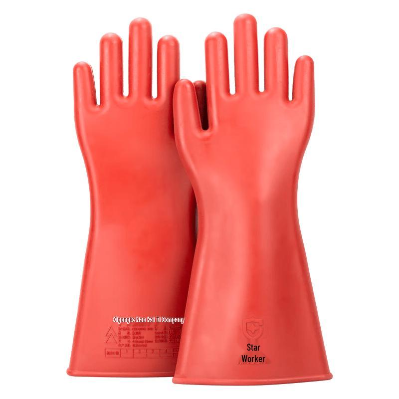 Xinggong 12kV Rubber Insulated Electrician Gloves