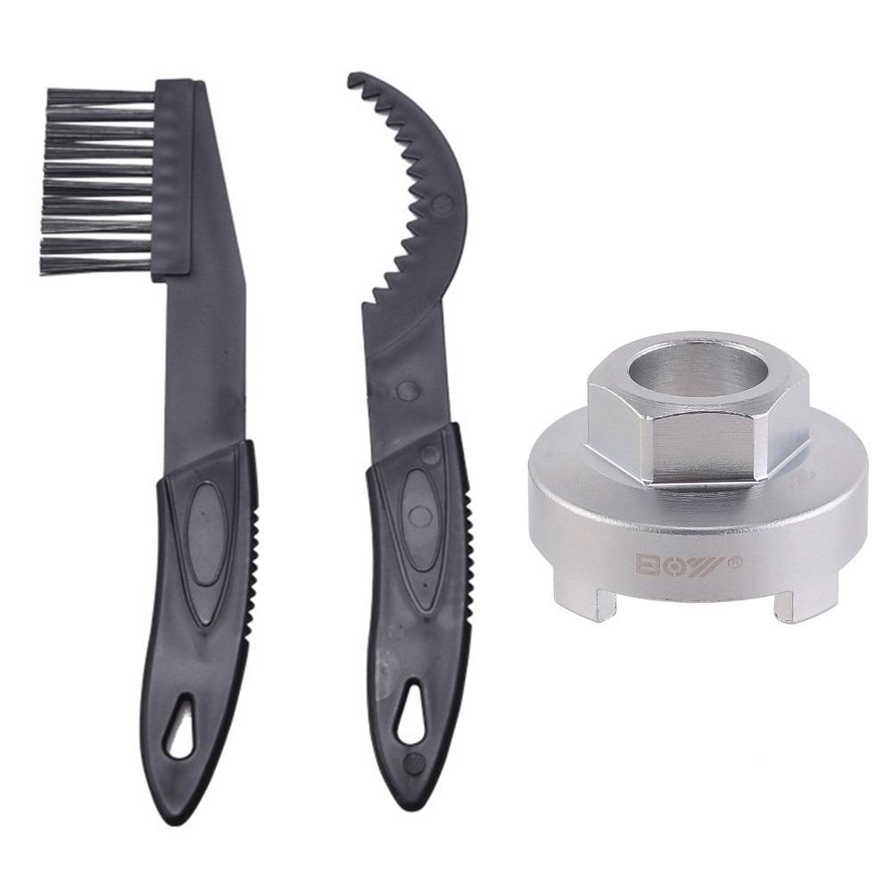 

1 Set Single Speed Bike Freewheel Remover Tool Kit for Shimano Freewheel Systems Single Speed Bikes 1 Set