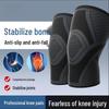 Sports Knee Brace