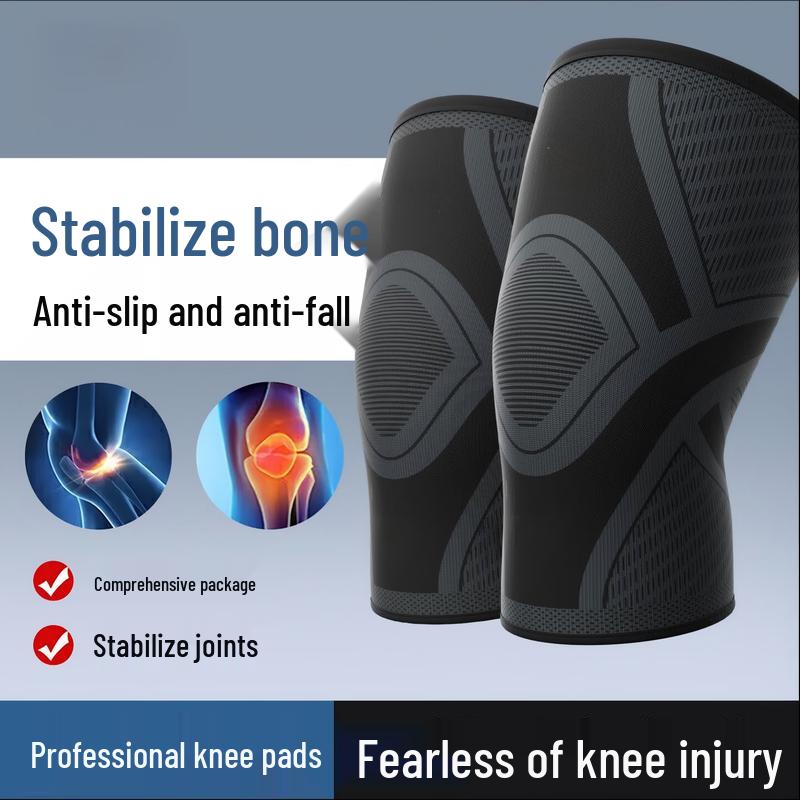 

Sports Knee Brace