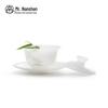 Nanshan Mr. Chinese Kung Fu Sancai Gaiwan Teapot