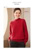 Women's Cashmere Pullover: Loose Fit, Thick 7-Gauge, Half-High Collar, Solid Color Knitwear Sweater for Autumn/Winter.