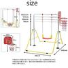 Horizontal Bar Foldable Height Adjustable Horizontal Bar Swing Basketball for Children Kids Horizontal Bar Practice Physical Education Exercise