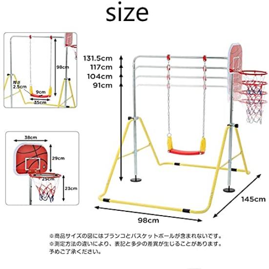 Horizontal Bar Foldable Height Adjustable Horizontal Bar Swing Basketball for Children Kids Horizontal Bar Practice Physical Education Exercise