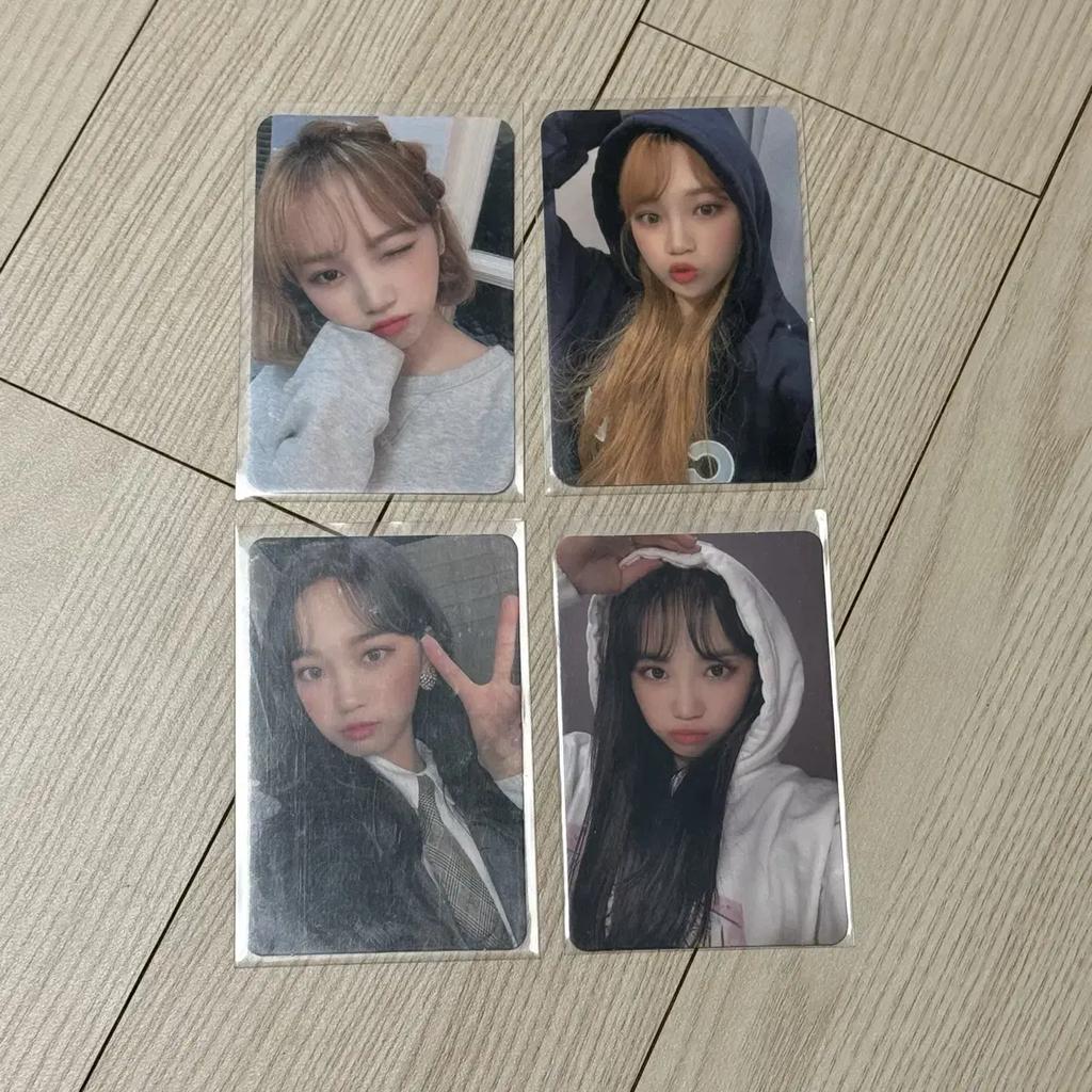 Iz*one Chaewon Photocard Batch