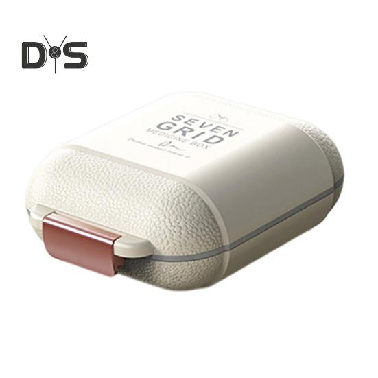 

Ящик для хранения дозатора таблеток Большая вместимость Несколько отделений Маленький разделитель лекарств Портативный герметичный ящик S белый