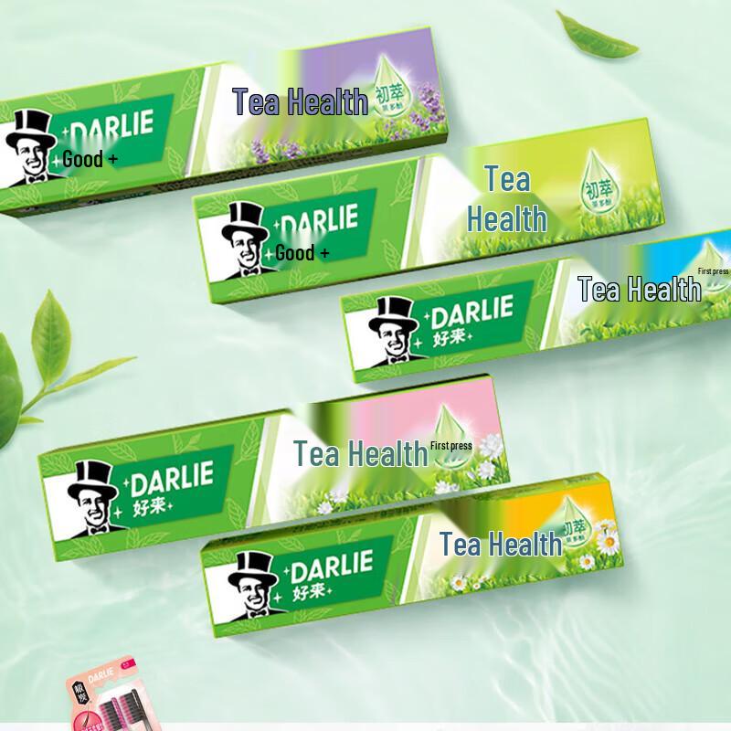 Darlie Tea Care Longjing Green Tea Toothpaste Twin Pack
