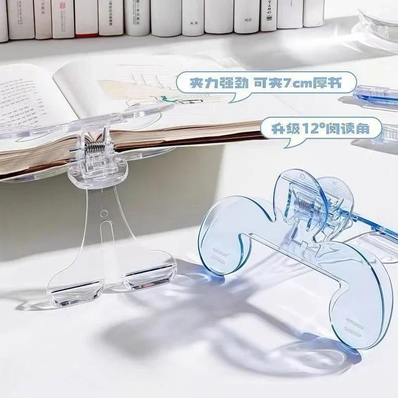 1pc Transparent Plastic Book Clip with Stand Reading Aid Fixed Book Clip File Bookmark Stationery School Supplies