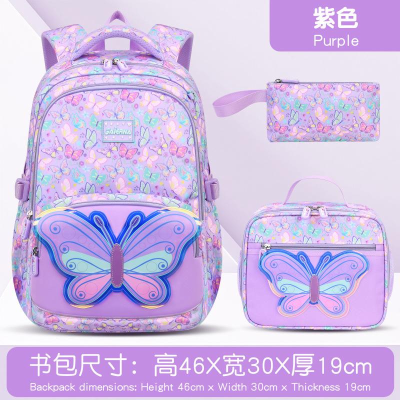 Adorable Sac à Dos Shiba Inu pour Adolescents Filles Garçons avec USB, Sac Fourre-tout Spacieux pour la Rentrée Scolaire pour Étudiants Voyage Quotidien Fabriqué avec Souci du Détail
