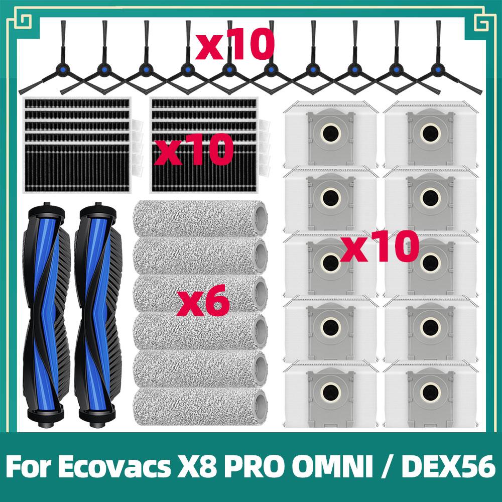 Accessories For Ecovacs X8 PRO OMNI / DEX56 Cleaner Main Side Brush Mop Cloth HEPA Filter Dust Bag Replacement Spare Parts