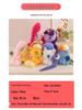Adorable Rainbow Unicorn Plush Toy - My Little Pony Birthday Gift for Kids