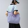 Tote Bag Women's Large Capacity Lightweight Handbag Nylon Shoulder Bag