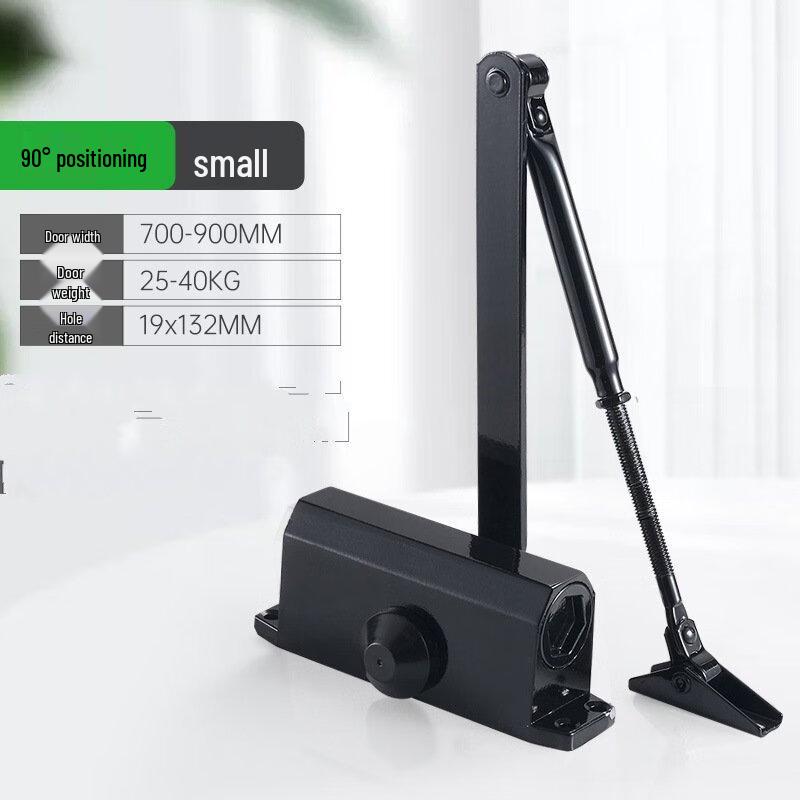 

Shengbay Black Automatic Buffer Door Closer (Small, Hold-Open)