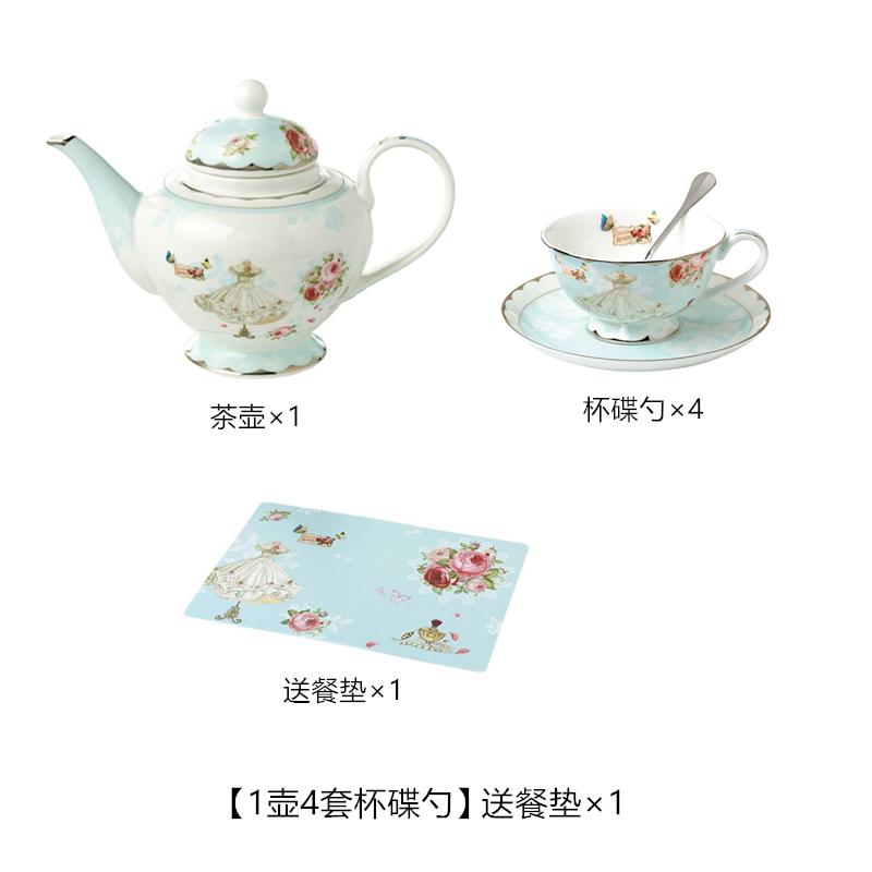 Countryside Ceramic Coffee Cup And Saucer Set Floral Tea Pot Design Afternoon Tea Cup for Party Home Drinking Wedding Gift