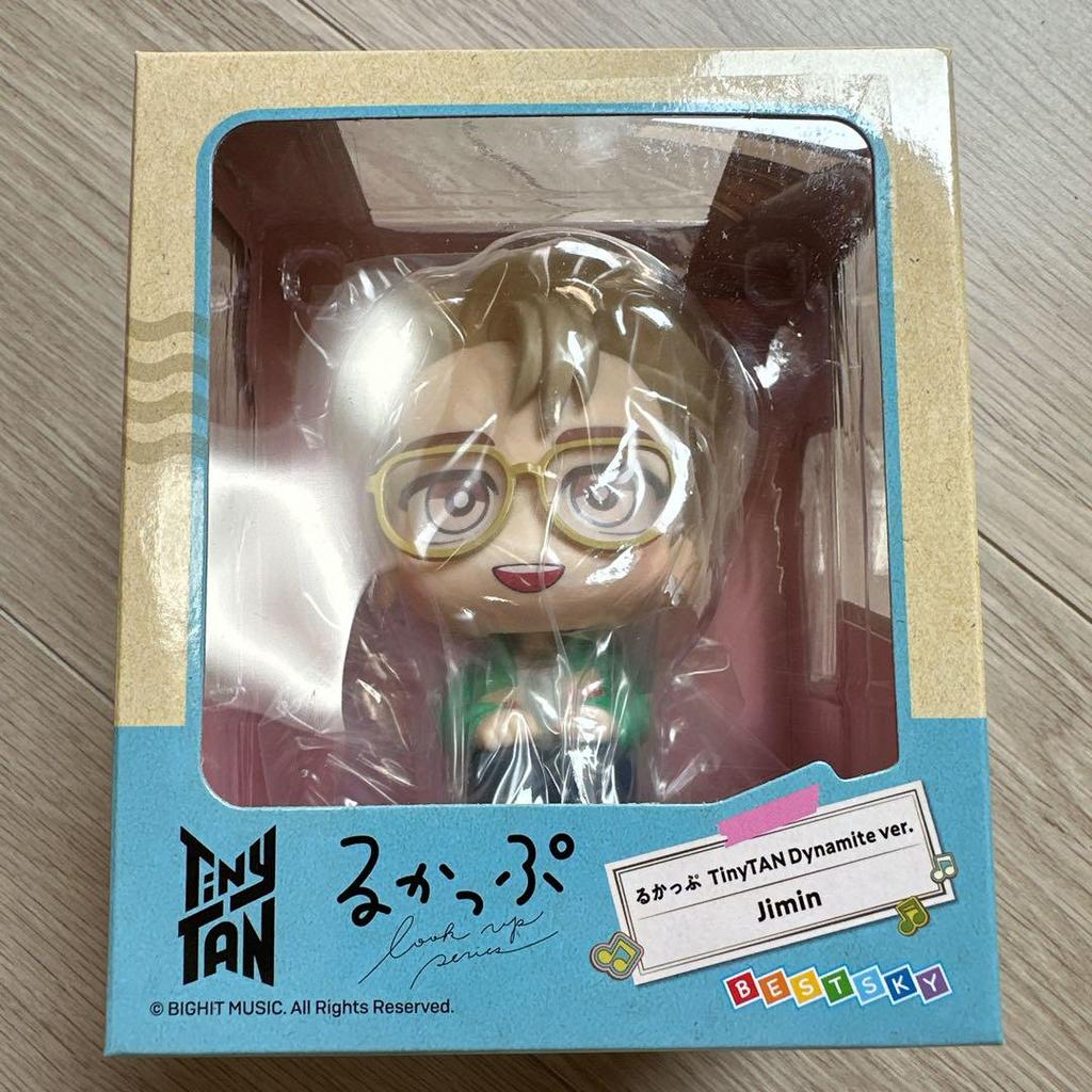 [USED] Weekend Sale! Rukappu Official BTS TinyTAN Jimin