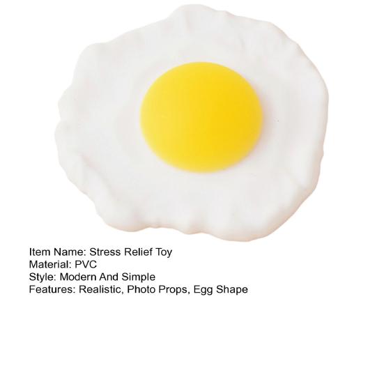 Simulation Fried Egg Squeeze Toy Anti-anxiety Fake Poached Egg Model Realistic Simulated Food Toy DIY Decoration Ornament Party Favors