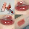 Water Light Mirror Long Lasting Hydrating Non Stick Cup Lipstick For Women