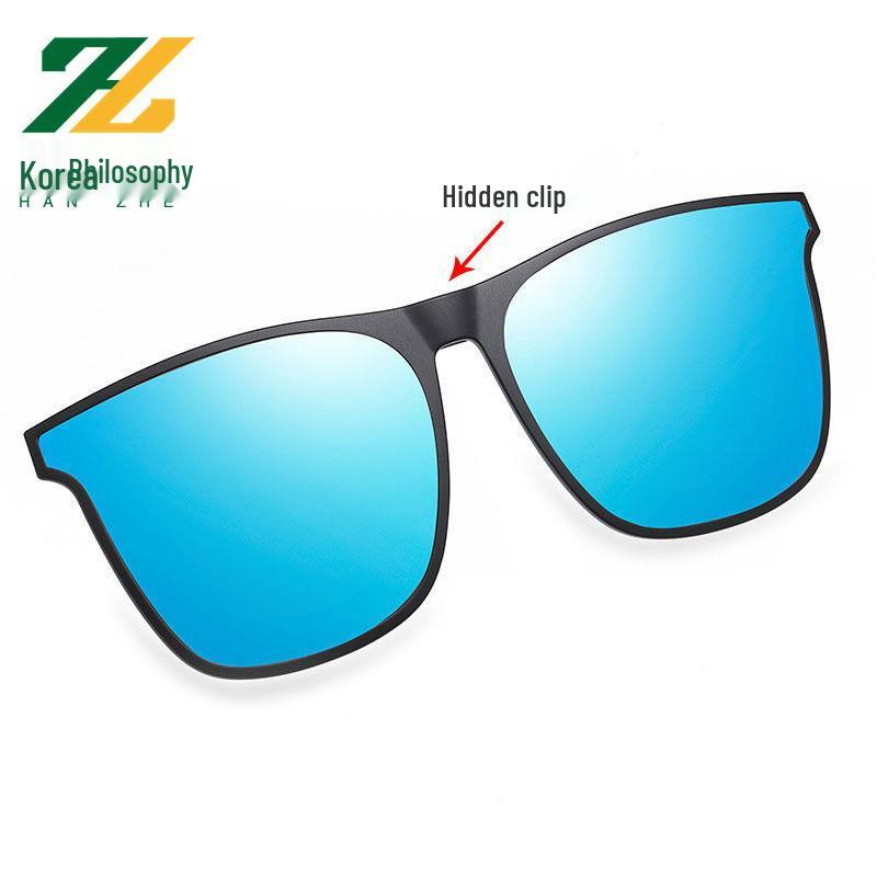 Polarized Flip-up Clip-on Sunglasses for Myopia, Night Vision & Driving - Unisex