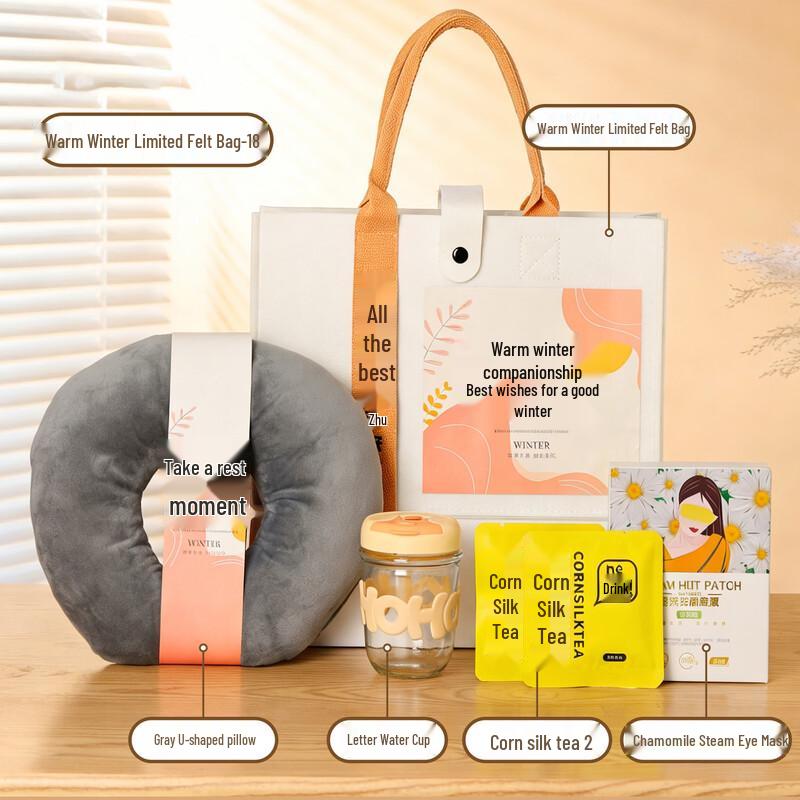 Cozy Winter Wellness Gift Set