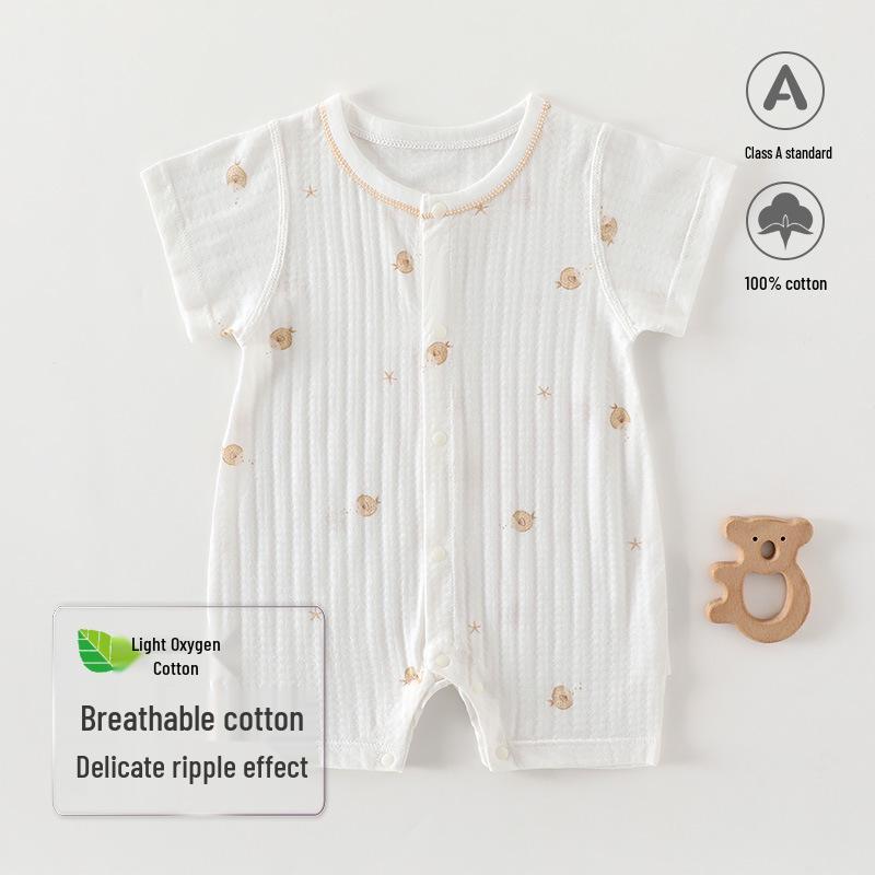 Summer Oxygen Cotton Baby Romper - A-Class Short Sleeve Bodysuit for Newborns