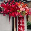 Artificial Wedding & Engagement Floral Decorations for Home & Yard