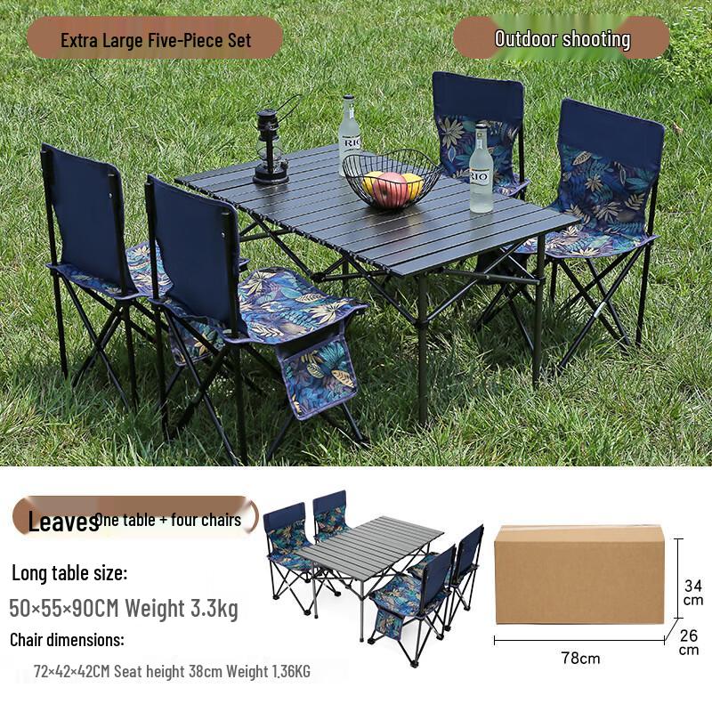 Portable Outdoor Folding Camping Table and Chair Set