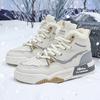 Herrenmode Trend High Top Dicksohlige Lässige Baumwollschuhe Winter Warm Bequem Nische Vielseitig Plüschige Chunky Sneaker