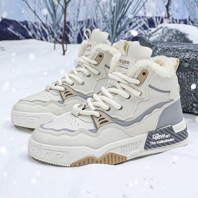 Зимняя обувь высокие хлопковые кроссовки зимние кожаные кеды мягкие теплые сапоги для снега модные бархатные повседневные сноубордические ботинки 46 белый 2440₽