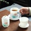 Thousand Li Rivers and Mountains Unglazed White Porcelain Teacup & Tea Caddy Gift Set