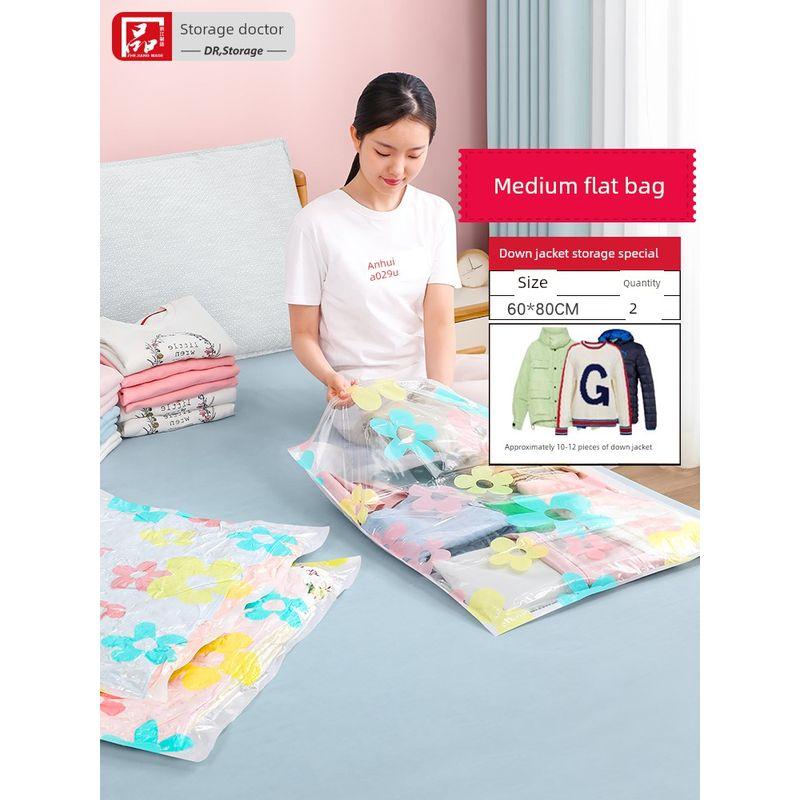 

Compression Bag Electric Pump, Electric Air Extractor Pump, Vacuum Storage Bag Air Extractor Pump with Adapter Suitable for Various Valve Types 2 Medium Size 80*60 Without Pumping Tools