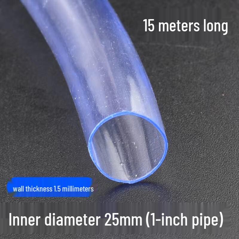 PVC Transparent Anti-burst Water Hose