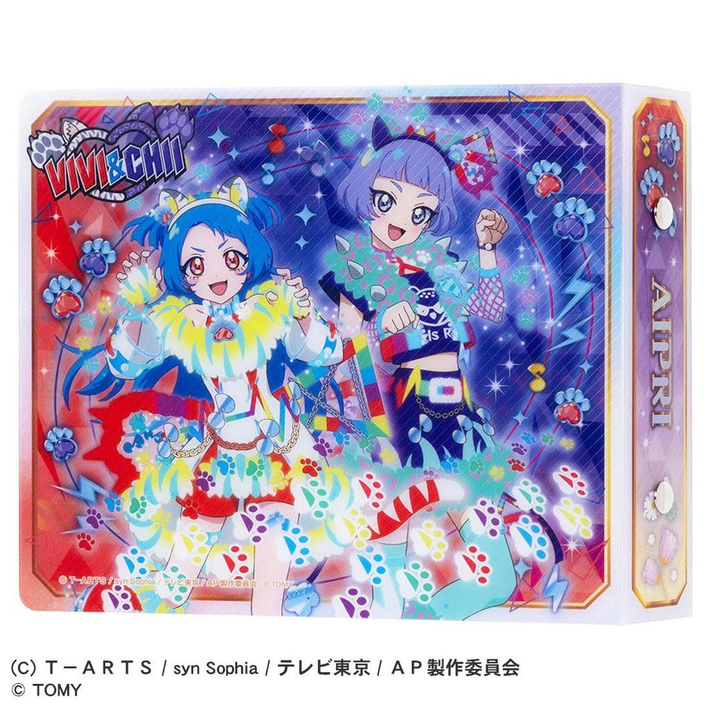 Takara Tomy Secret Eye Pri Secret Eye Pri Card Album R Animal Flower Model (TAKARA TOMY)