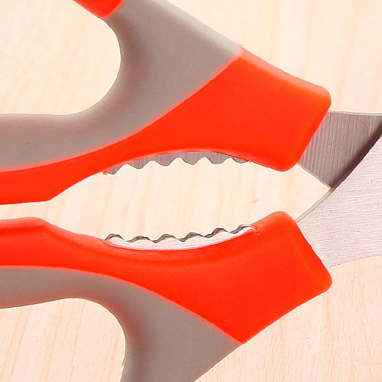 Household Stainless Steel Scissors Multi-purpose Kitchen Cut Barbecue Flowers Cut Seam Cut Bottle Opener Can Clip Walnut Chicken Bone