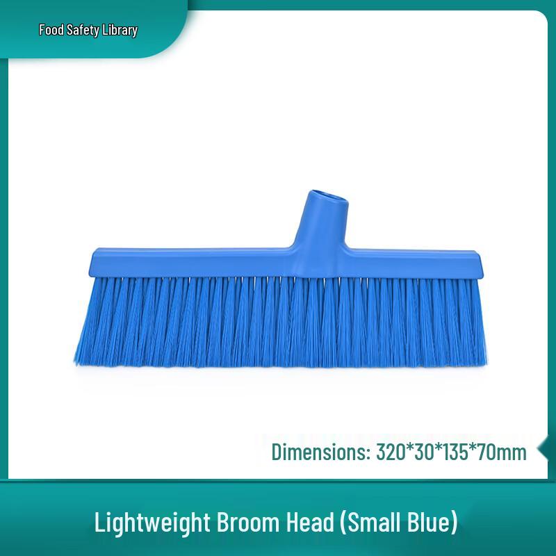 SHIANKU 320mm Lightweight Broom Head