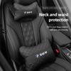 1xCar Seat Neck Pillow Headrest Lumbar Waist Support Cushion Keychain For BMW X1 X2 X3 X5 X4 X6 X7 iX3 F20 F10 F07 E70 E46 SU5