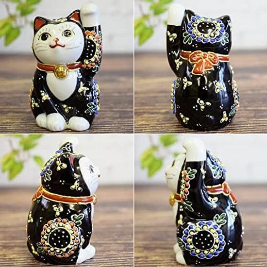 Waza no Kura stylish ornament Kutani ware left hand beckoning cat black glaze opening celebration home birthday present gift