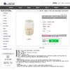 theherbstory Bubble Bath Orange Lemon 1000g