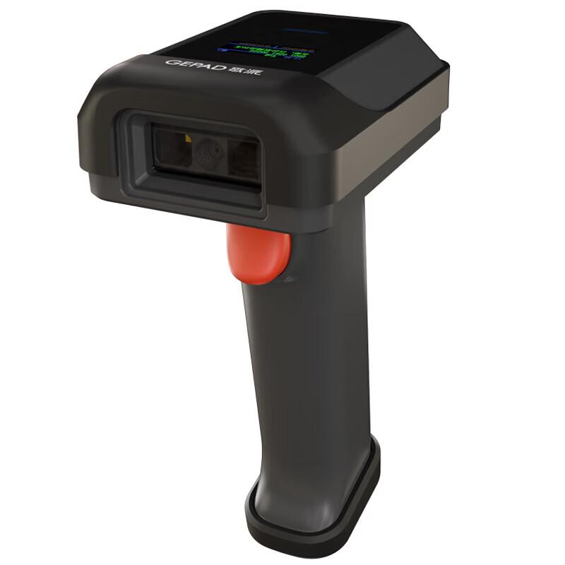 

GEPAD GT-510 Wireless 1D/2D Barcode Scanner